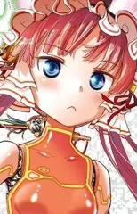 Пандора в малиновой оболочке (1 сезон) / Koukaku no Pandora