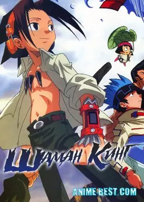 Кружка Король Шаманов. Shaman King. Аниме. Манга